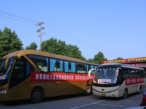 中型客车B1