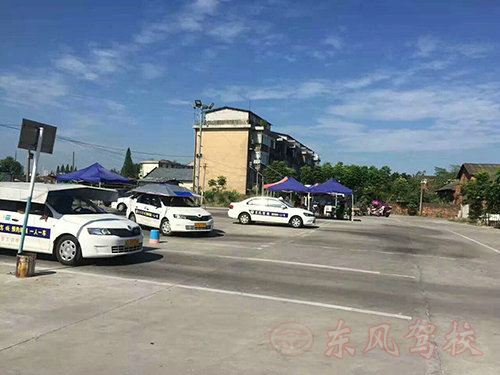 训练场1
