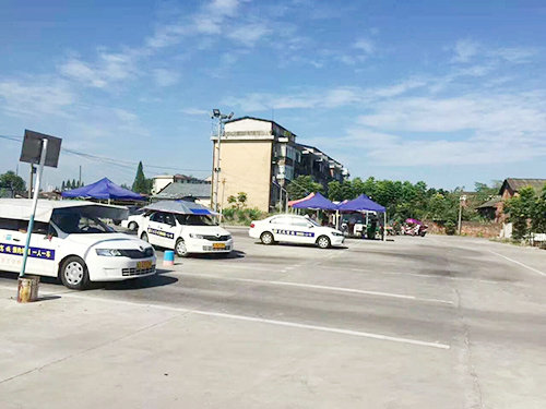 小型汽车C1