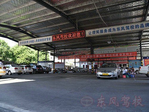 训练场14