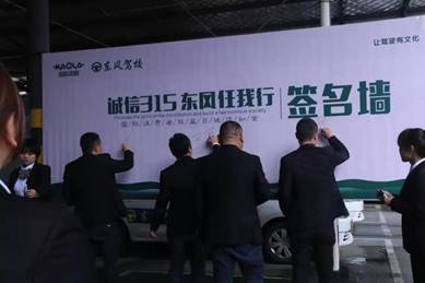 常德市鼎城东风汽车驾驶员培训学校,常国家一类驾校