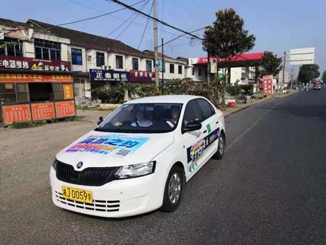 常德市鼎城东风汽车驾驶员培训学校,常国家一类驾校