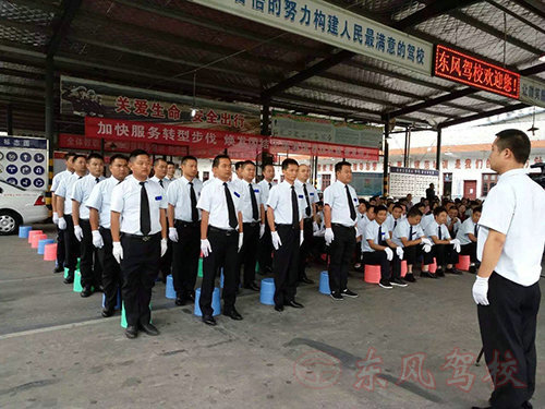 常德市鼎城东风汽车驾驶员培训学校,常德驾驶员培训学校