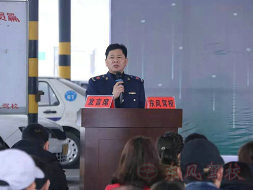 常德市鼎城东风汽车驾驶员培训学校,常德驾驶员培训学校