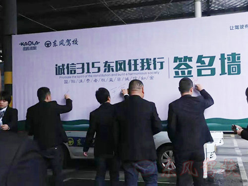 常德市鼎城东风汽车驾驶员培训学校,常德驾驶员培训学校