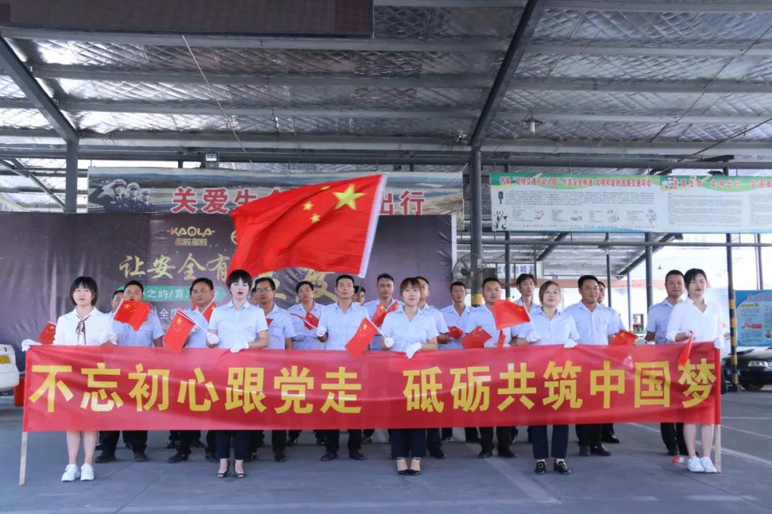 常德市鼎城东风汽车驾驶员培训学校,常德驾驶员培训学校 常德市鼎城东风汽车驾驶员培训学校,常德驾驶员培训学校